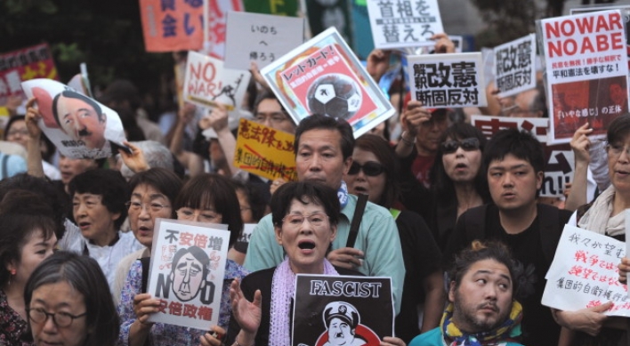 Japan ends pacifist security policy