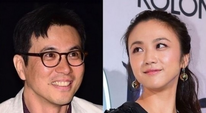 Tang Wei and Kim Tae-yong spotted on summer night date