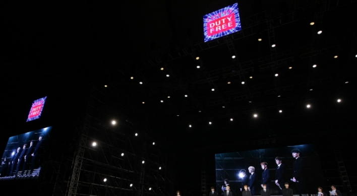 Lotte DFS to hold Family Concert