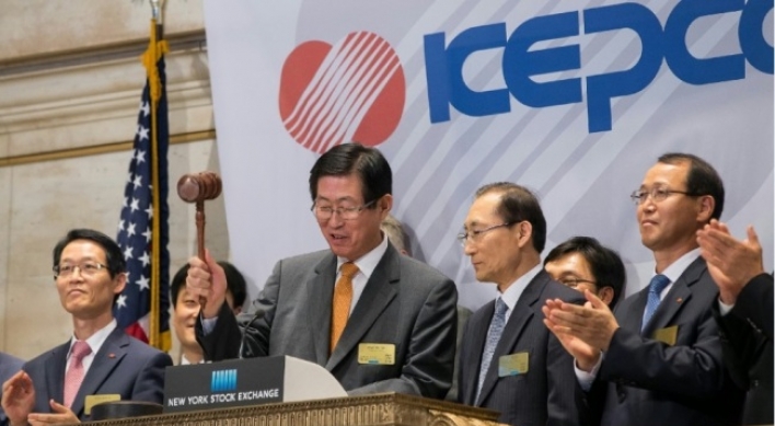 KEPCO hosts analysts’ meeting in N.Y.