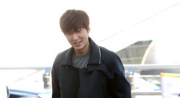 Lee Min-ho calls fans ‘a reason to be’