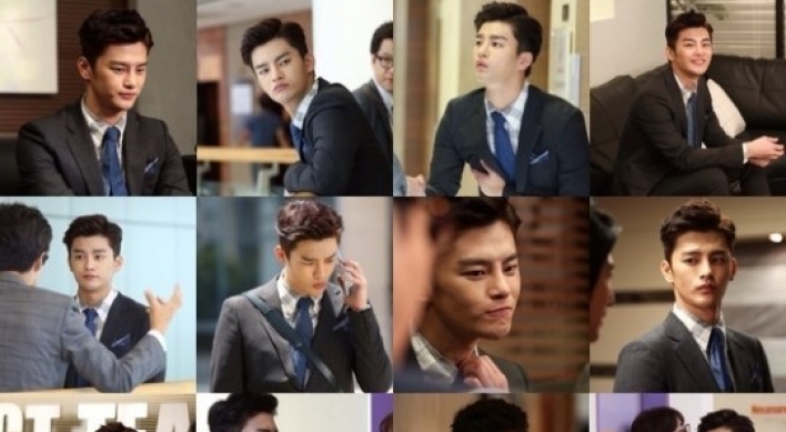 Seo In-guk’s 12 face expressions revealed