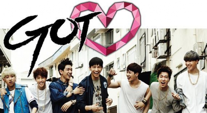 GOT7 receives monthly sexual ed class