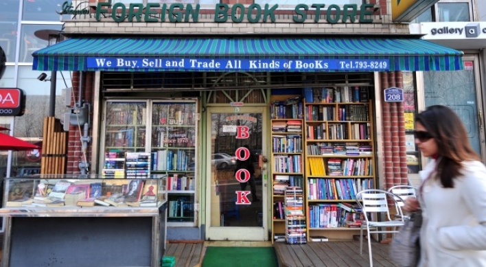 [Weekender] Independent bookshops cater to English readers
