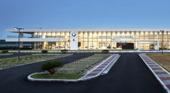 BMW unveils its first Asian driving center in Yeongjongdo