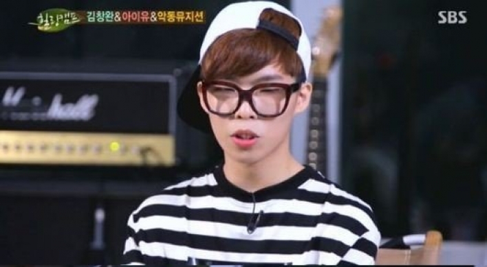 Akdong Musician talk about emotional distress after gaining fame