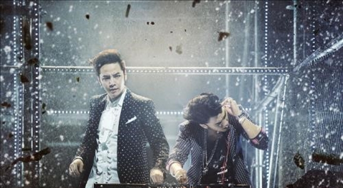Jang Keun-suk's 'Team H' launches new album