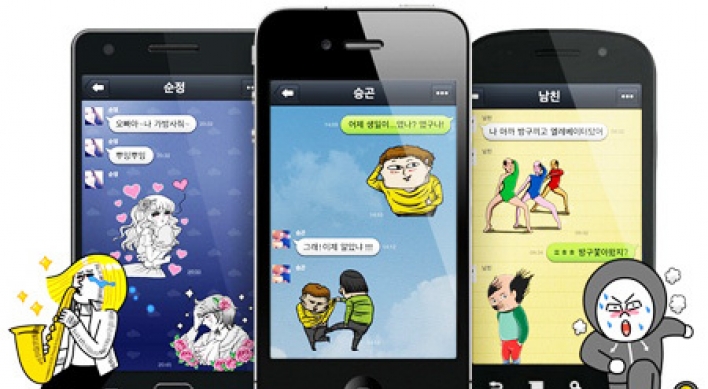 Naver’s Line files for Tokyo IPO