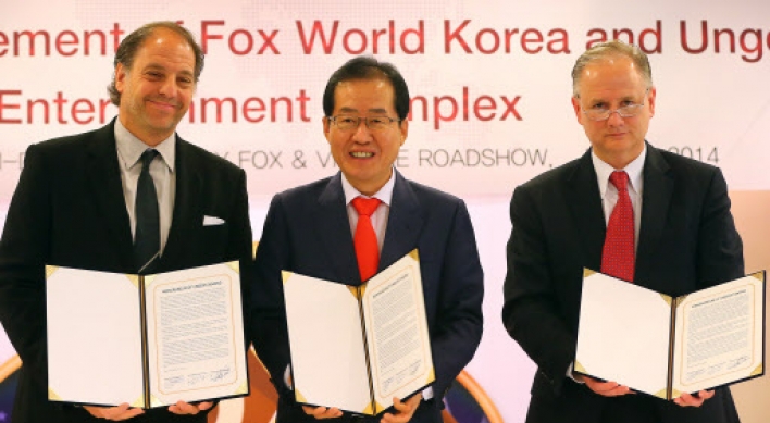 20th Century Fox to build theme park in S. Gyeongsang