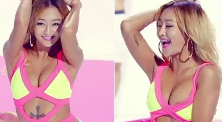 Sistar’s Hyorin tattooed to hide scar from surgery