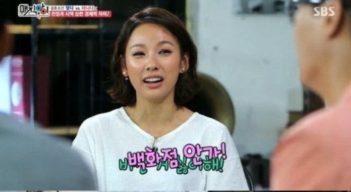 Lee Hyo-ri spends W2m just on vintage clothes