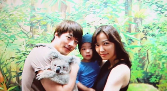 Kwon Sang-woo, Son Tae-young expect second child