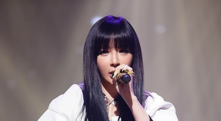 2NE1’s Park Bom to step down from TV show ‘Roommate’