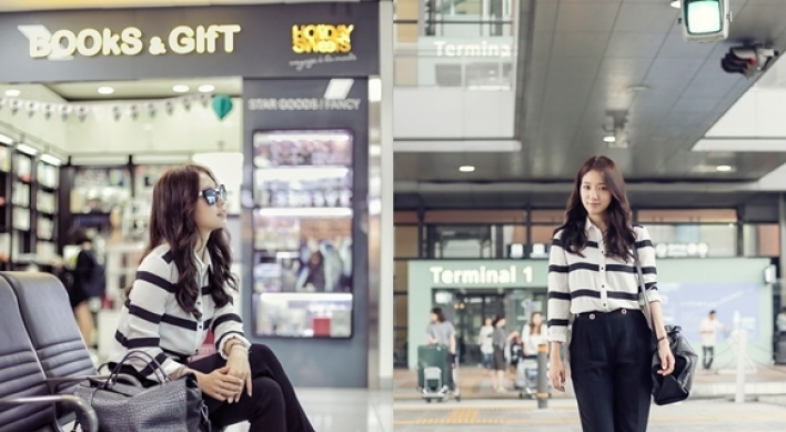 Park Shin-hye shines at airport
