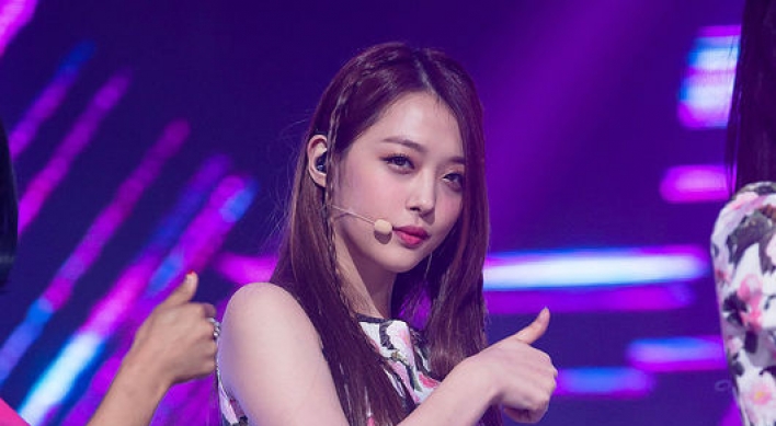 Sulli temporarily leaves entertainment industry
