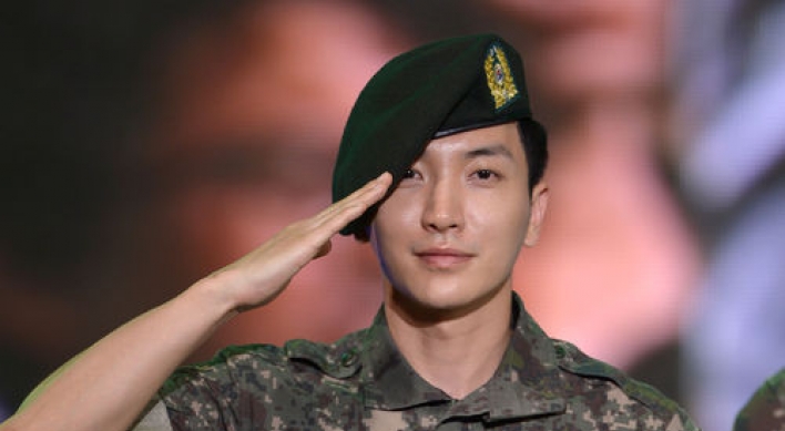 Leeteuk to be discharged from military next week