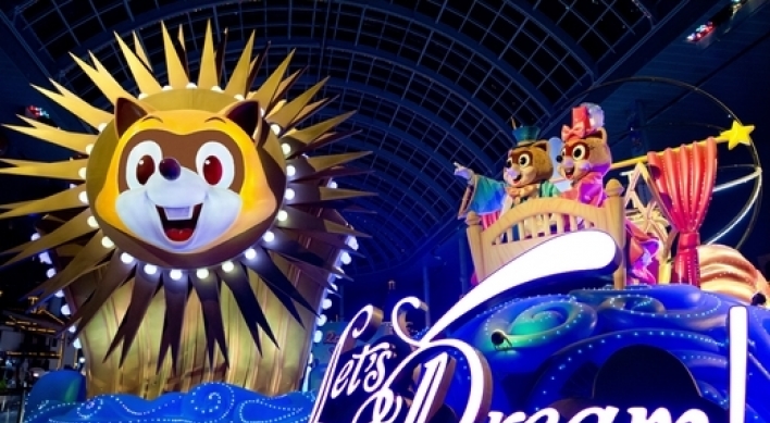 Lotte World Adventure celebrates 25 years with ‘Let’s Dream’ parade