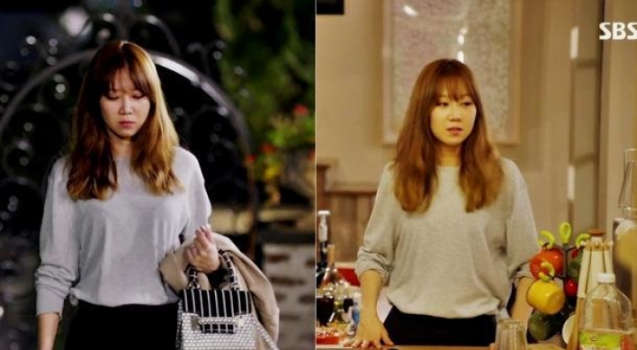 Gong Hyo-jin still fabulous in ‘men’s sweater’