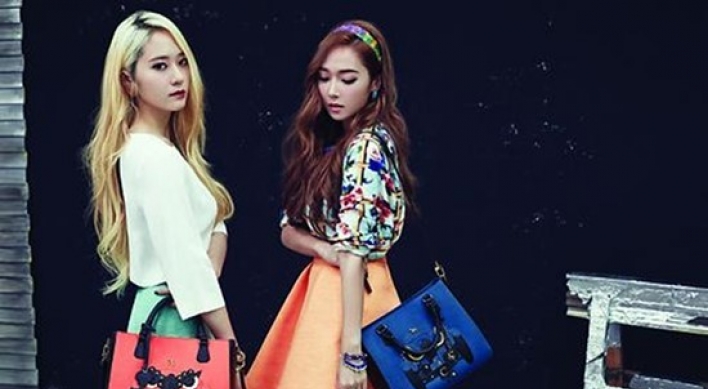 ‘Jung Sisters’ Jessica and Krystal modeling for lapelette