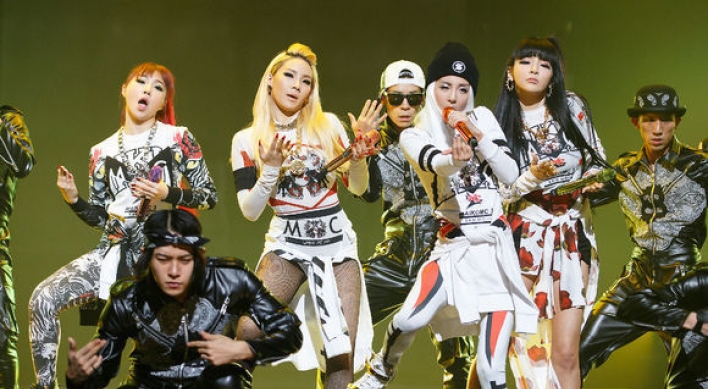 Microsoft features 2NE1 song in new ad
