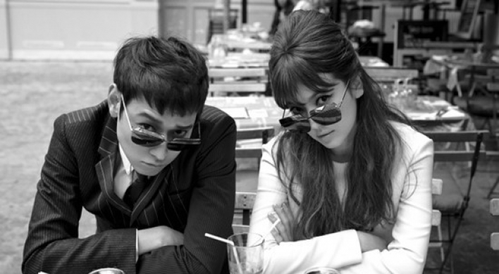Kang Dong-won and Song Hye-kyo’s Vogue cuts revealed
