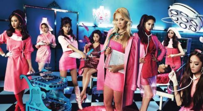 Girls' Generation to hold concert in Tokyo