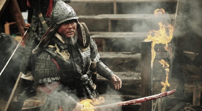 'Roaring Currents' earns over $1.18m in North America