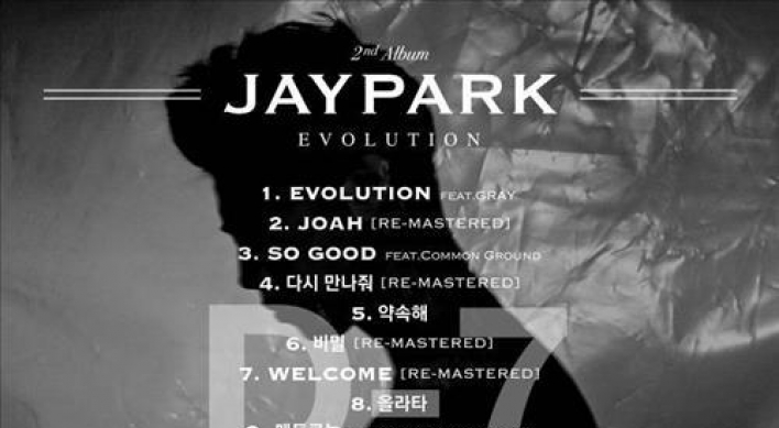 Jay Park‘s track list on new album released