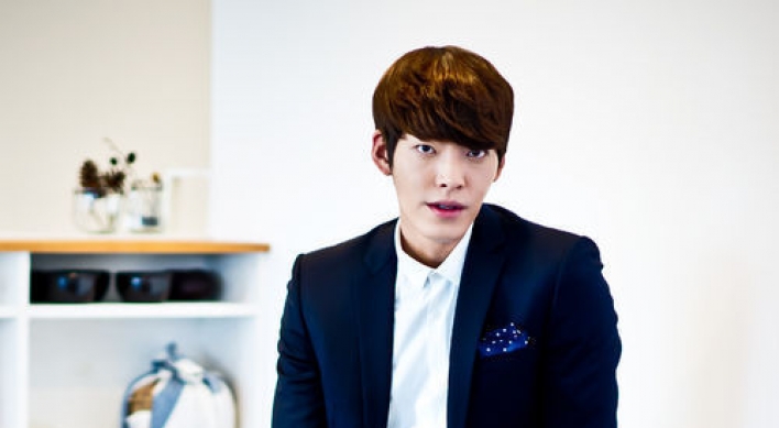 Kim Woo-bin injured during filming