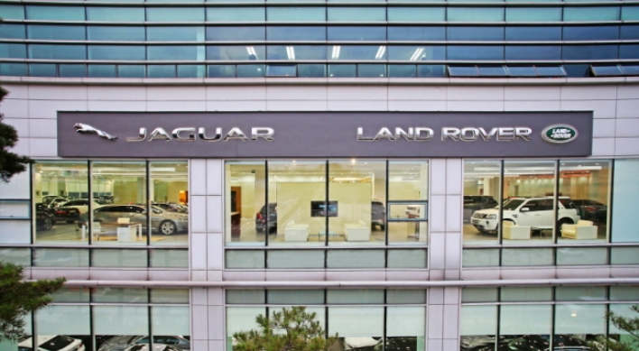 Jaguar Land Rover kicks off used car business in Korea