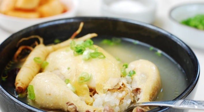 Samgyetang (ginseng chicken soup)