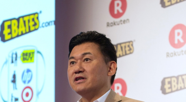 Japan e-commerce giant Rakuten to buy cash-back site Ebates for $1b