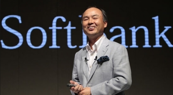 [SUPER RICH] Daegu tends grave of SoftBank founder’s kin
