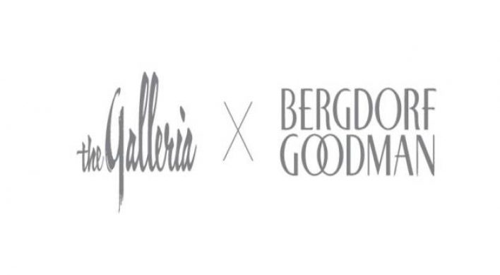 Galleria signs partnership deal with N.Y.’s Bergdorf Goodman