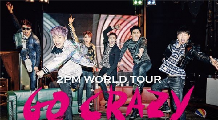 2PM’s concert to be aired live in Japan