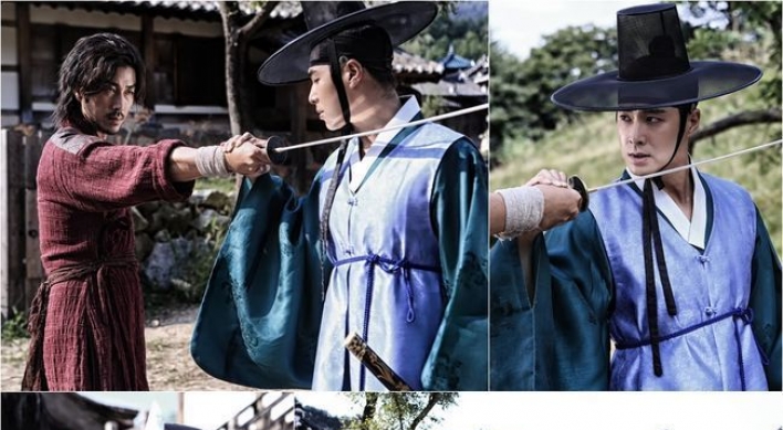Tense action scene of Yunho expected