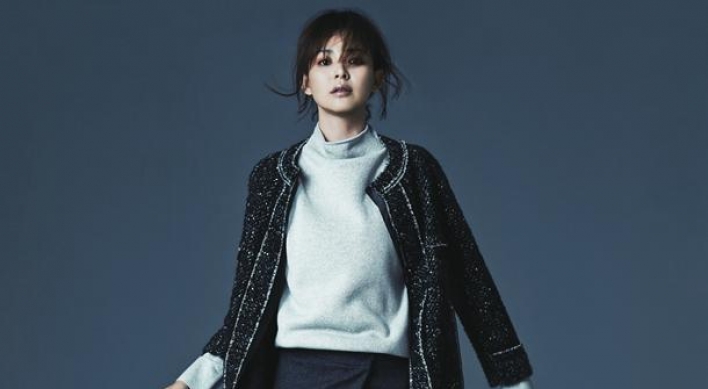 Japanese top model Shiho shows her charisma