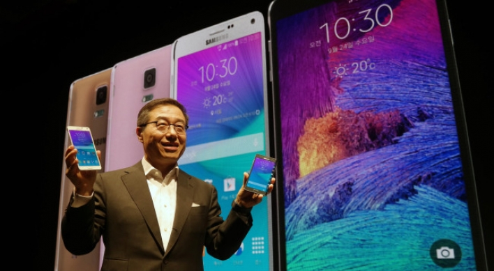 Samsung Galaxy Note 4 to hit shelves this Friday