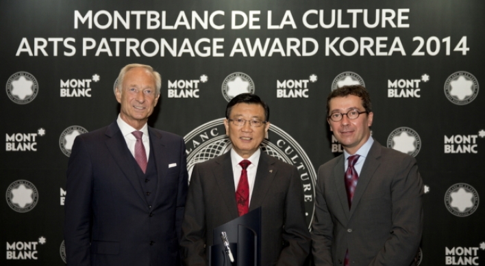 Montblanc honors Kumho Asiana chairman