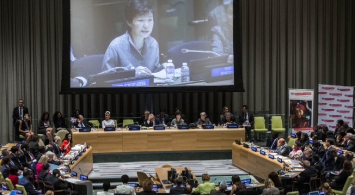 Park presents vision of unified Koreas at U.N.