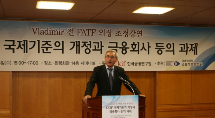 N. Korea years away from APG membership