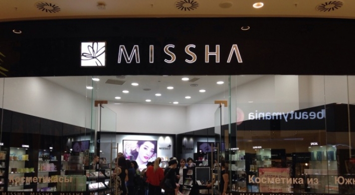 Missha opens two new stores in Kazakhstan