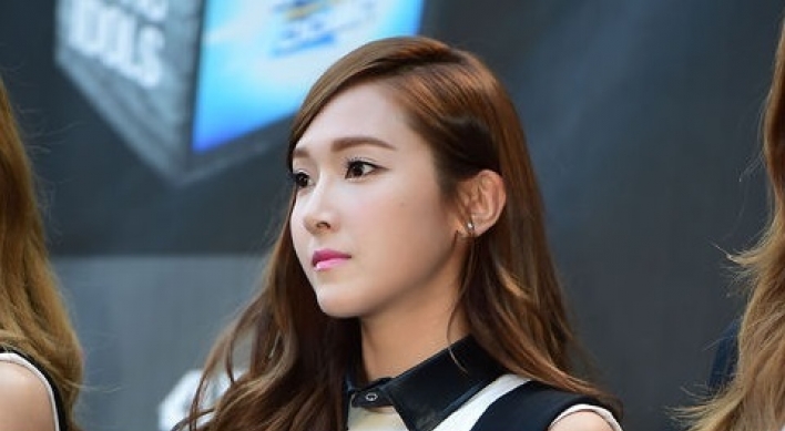 Jessica removed from Girls’ Generation