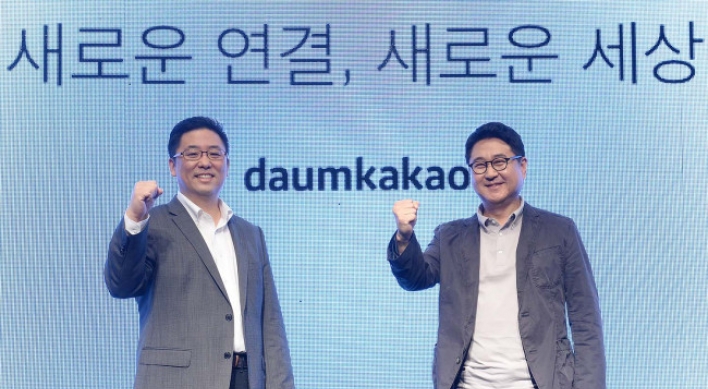 [Newsmaker] Daum Kakao eyes growth as platform provider