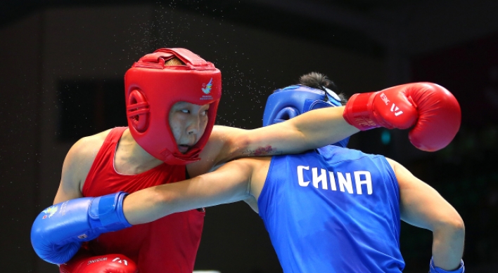 [Asian Games] Silver in boxing