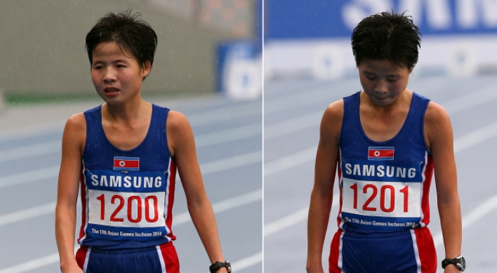 [Asian Games] North Korean twin runners compete in women's marathon