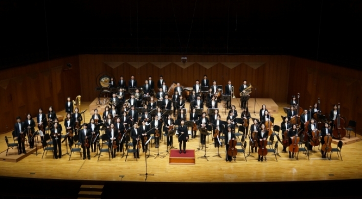 Herald Philharmonic Orchestra to debut