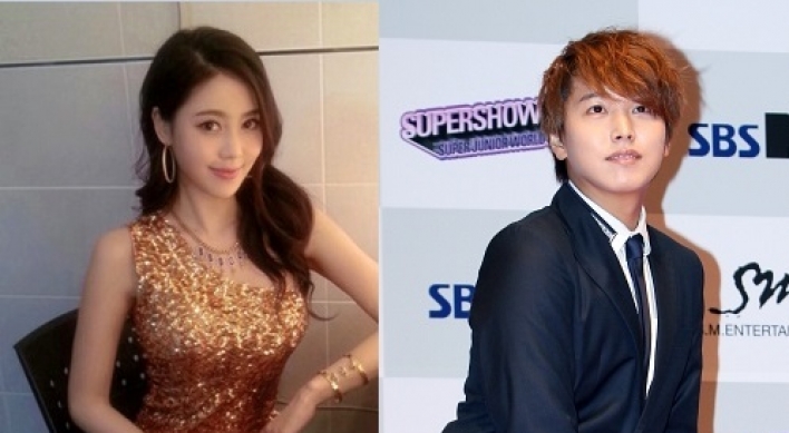 Super Junior’s Sungmin to tie knot with actress