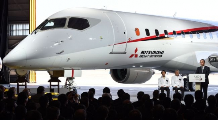 Japan unveils first jet in four decades