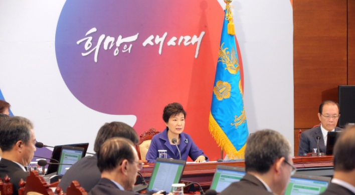 Park calls for swift passage of public pension reform bill